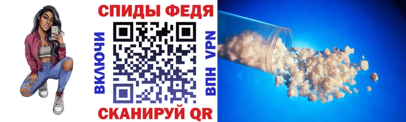 hydra ONION Фурманов Амфетамин Premium