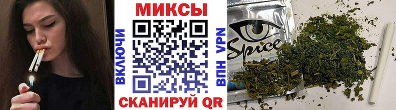 закладки  Фурманов  Бутират 99% 