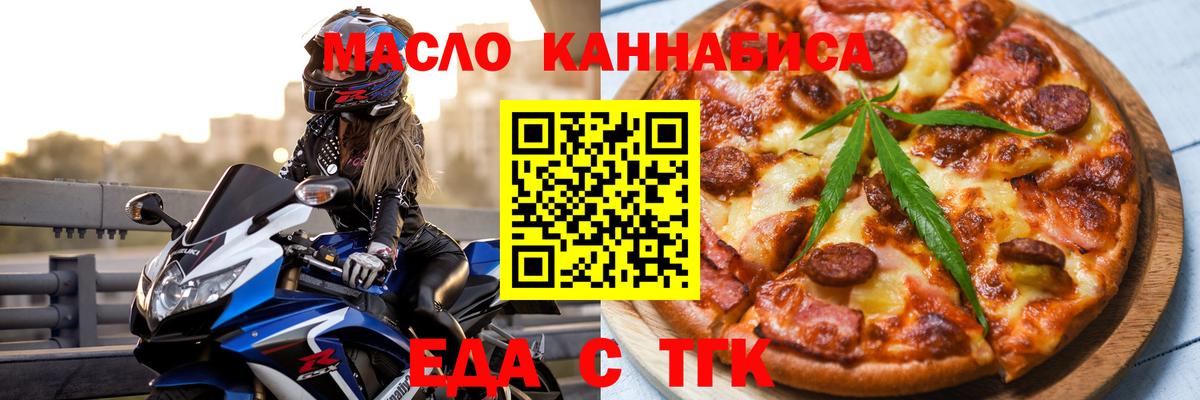 Псилоцибиновые грибы Фурманов