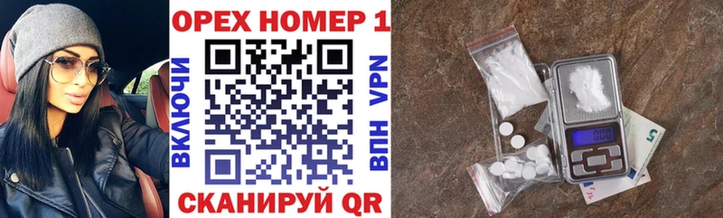 купить   Фурманов  КОКАИН Перу 