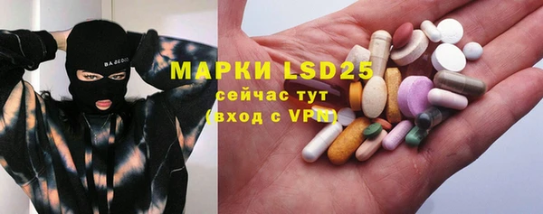 таблы Медвежьегорск