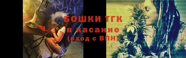 ALPHA-PVP Медногорск