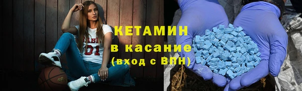 таблы Медвежьегорск