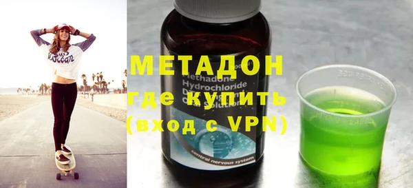 таблы Медвежьегорск