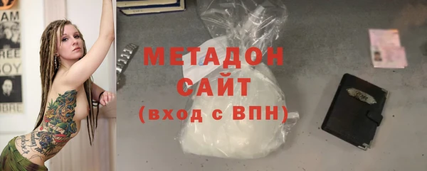 таблы Медвежьегорск