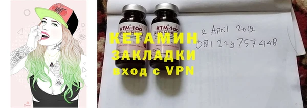 таблы Медвежьегорск