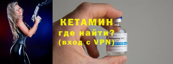 таблы Медвежьегорск