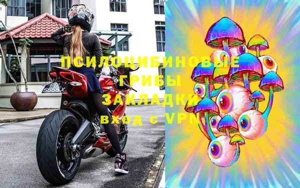 таблы Медвежьегорск