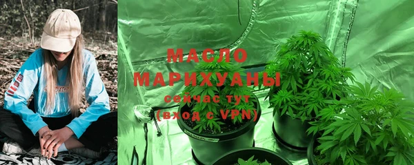 трава Мегион