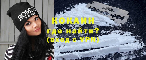 трава Мегион