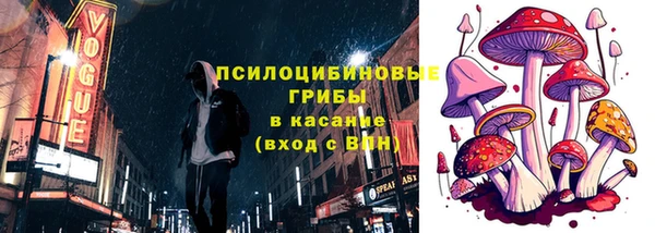 таблы Медвежьегорск