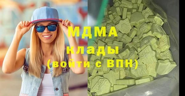 таблы Медвежьегорск