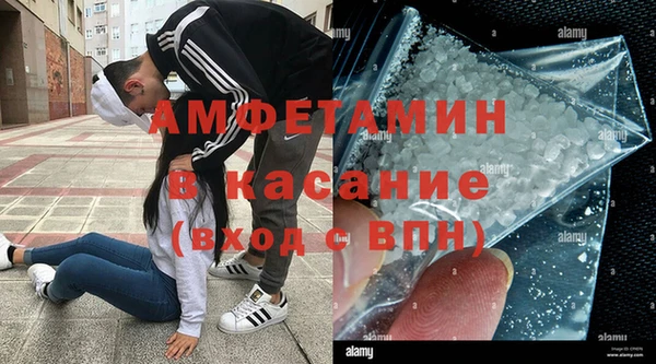 таблы Медвежьегорск