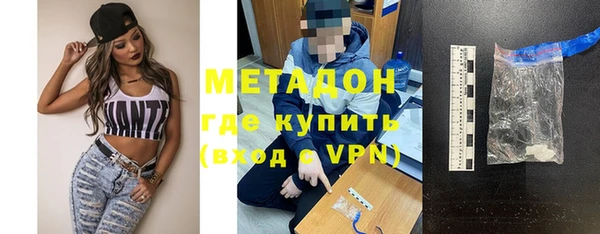 трава Мегион