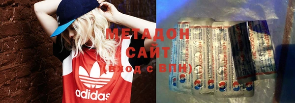 таблы Медвежьегорск