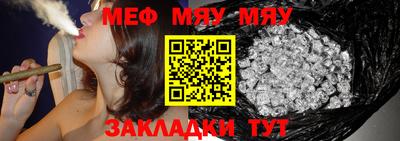 кокаин Аргун