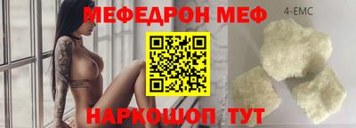 сатива Канаш