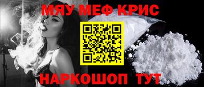 сатива Канаш