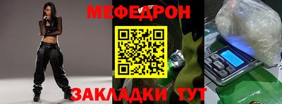 сатива Канаш