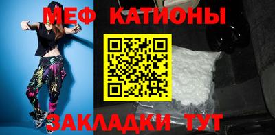 гашик Кандалакша