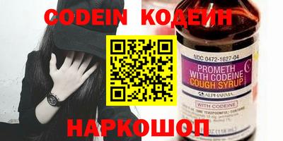 mdpv Камышлов