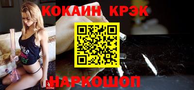 прущая мука Апрелевка