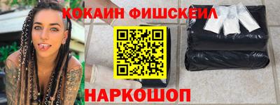 сатива Канаш