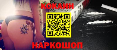 сатива Канаш