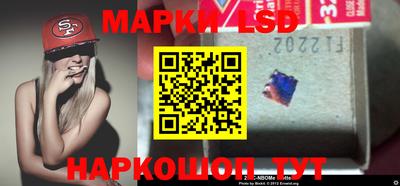 прущая мука Апрелевка