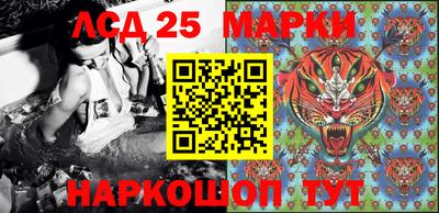 сатива Канаш
