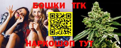 сатива Канаш