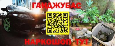 прущая мука Апрелевка