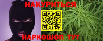 дживик Апшеронск