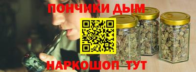 прущая мука Апрелевка