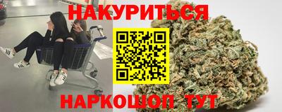 сатива Канаш