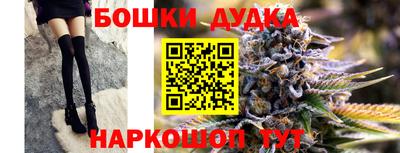 mdpv Камышлов