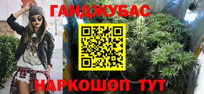 mdpv Камышлов