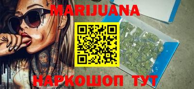 сатива Канаш