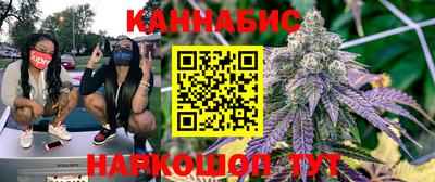 кокаин Аргун