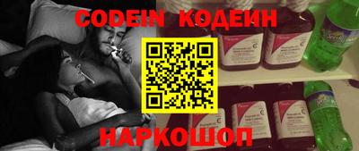сатива Канаш