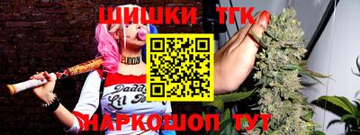 прущая мука Апрелевка