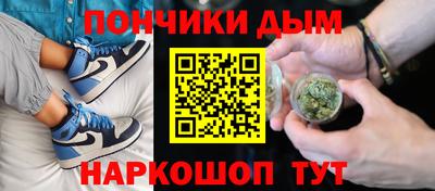 дживик Апшеронск