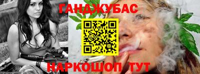 кокаин Аргун