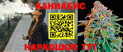 дживик Апшеронск