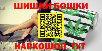 кокаин Аргун