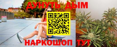 mdpv Камышлов