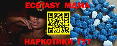 сатива Канаш