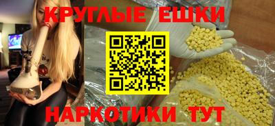 гашик Кандалакша