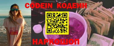 mdpv Камышлов