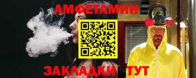 mdpv Камышлов